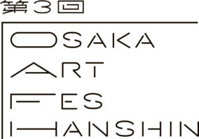 OSAKA ART FES HANSHIN 13-18 September 2023