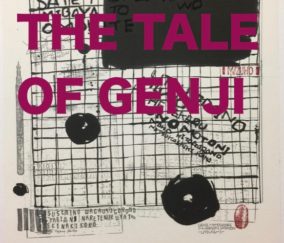 THE TALE OF GENJI / 2020 //COLLECTIONS OF WORKS