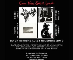 Group Exhibition in Brussels  /  27 Octobre ~ 24 November  2019