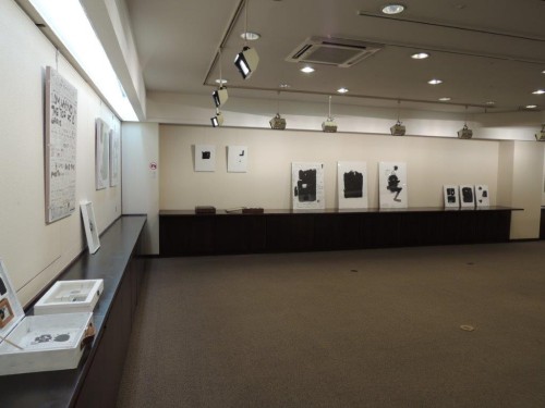 Solo Exhibition in Tokyo.  Kyukyo-do.