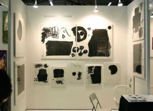 Solo Exhibition in New York /  Artexpo New York 2010, PIRE 94