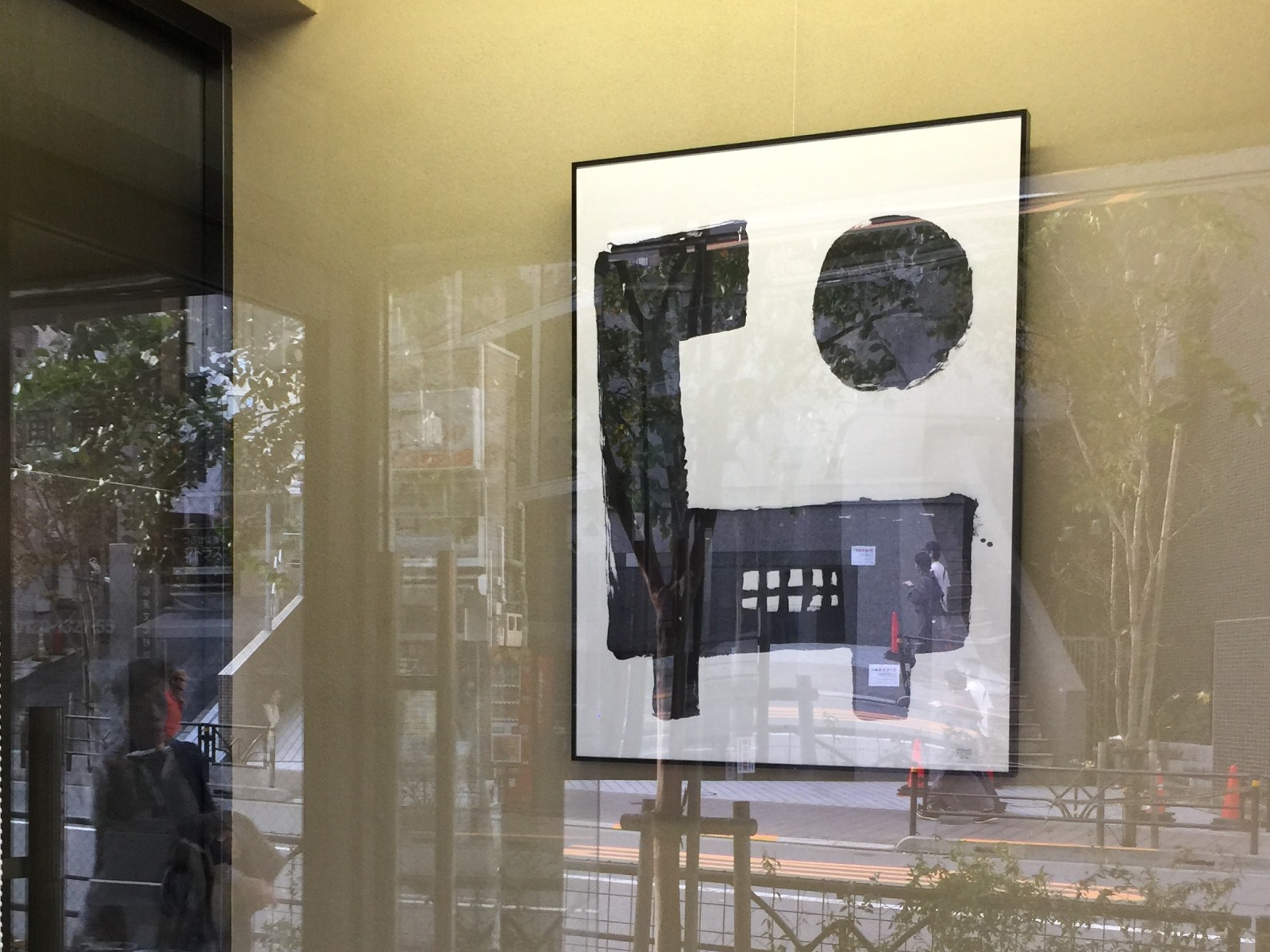 小山みづほ作品5