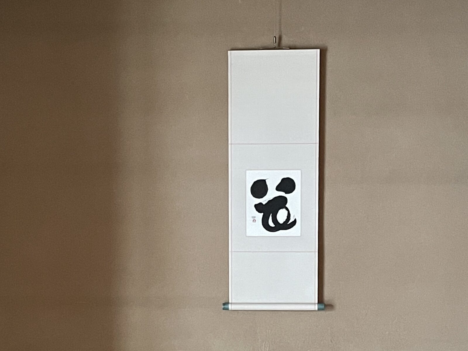 小山みづほ作品1