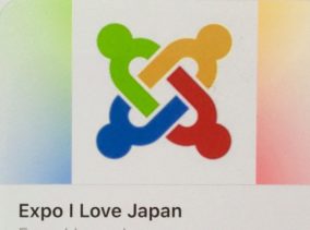 EXPO I LOVE JAPAN  / LIEGE GUILLEMINS railway station Belgium / from April 2th 2022