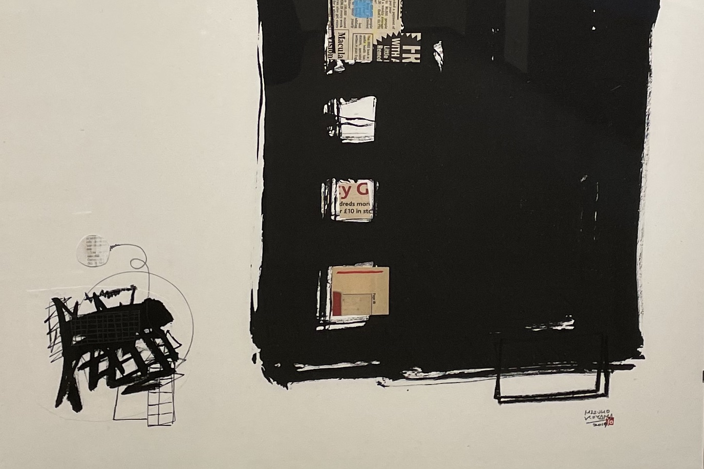 小山みづほ作品2