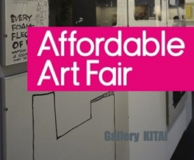 Affordable Art Fair Hamburg 2014