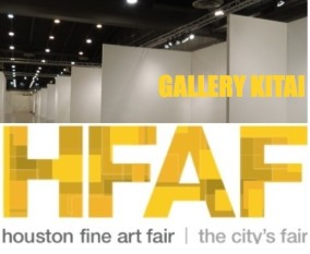 Houston Art Fair 2015   September 9-12,